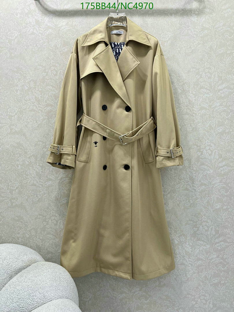 Theory Trench Coat - view 2