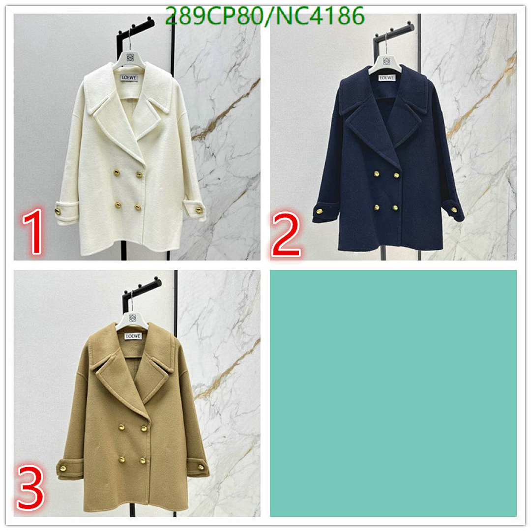 Loewe Wool Coat (Various Colors) - view 2
