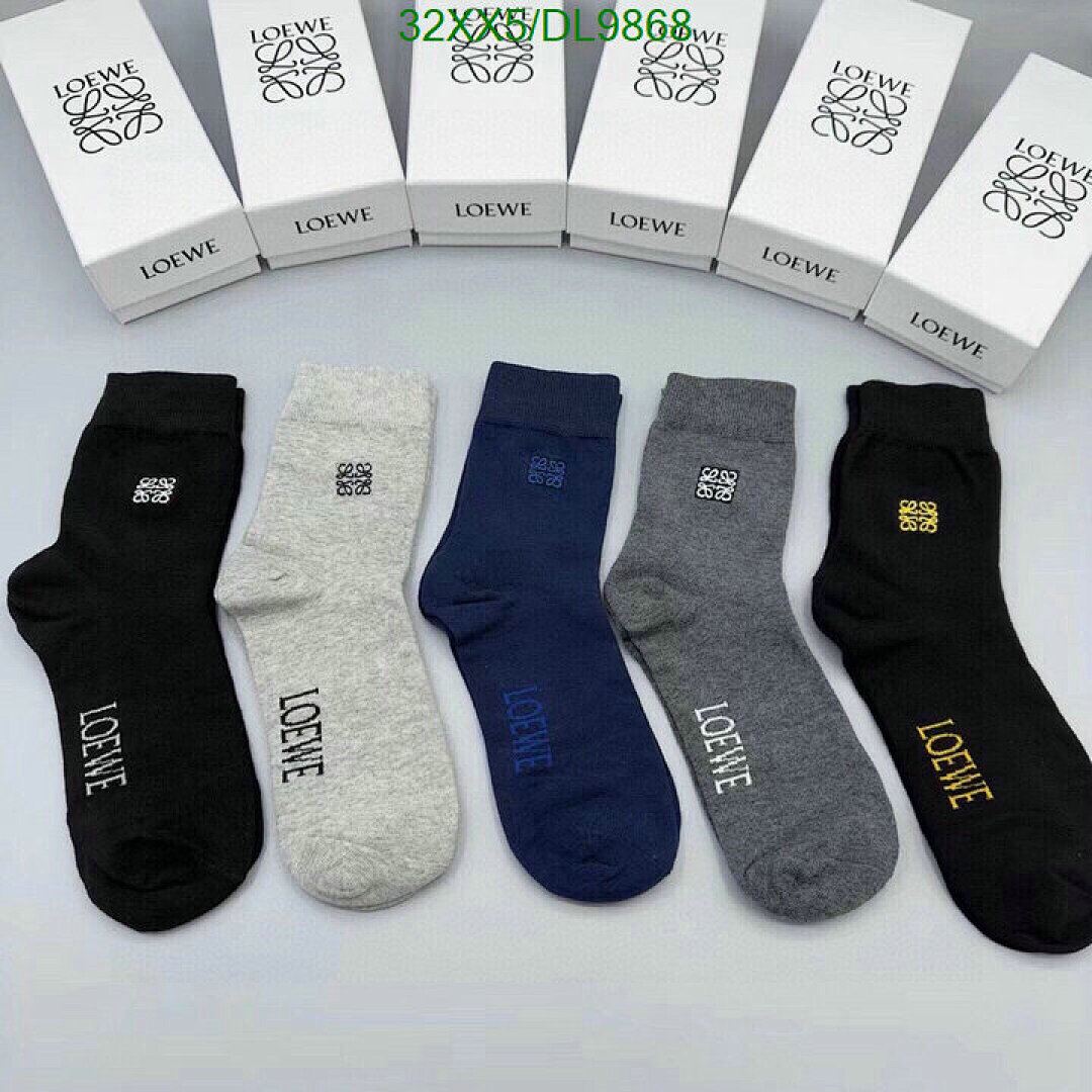 Loewe Loewe Striped Socks - view 3