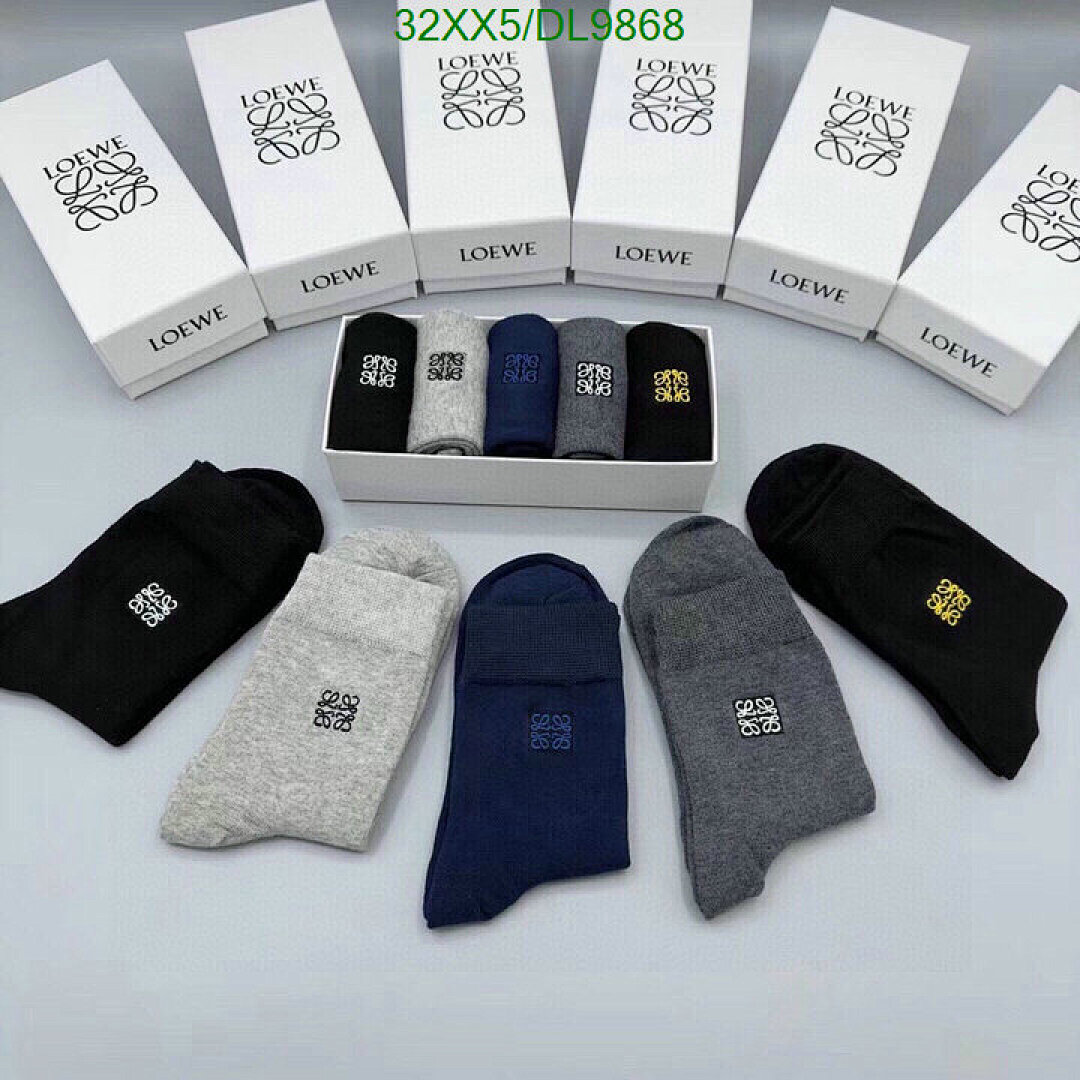 Loewe Loewe Striped Socks - view 4