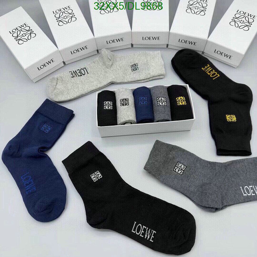 Loewe Loewe Striped Socks - view 5
