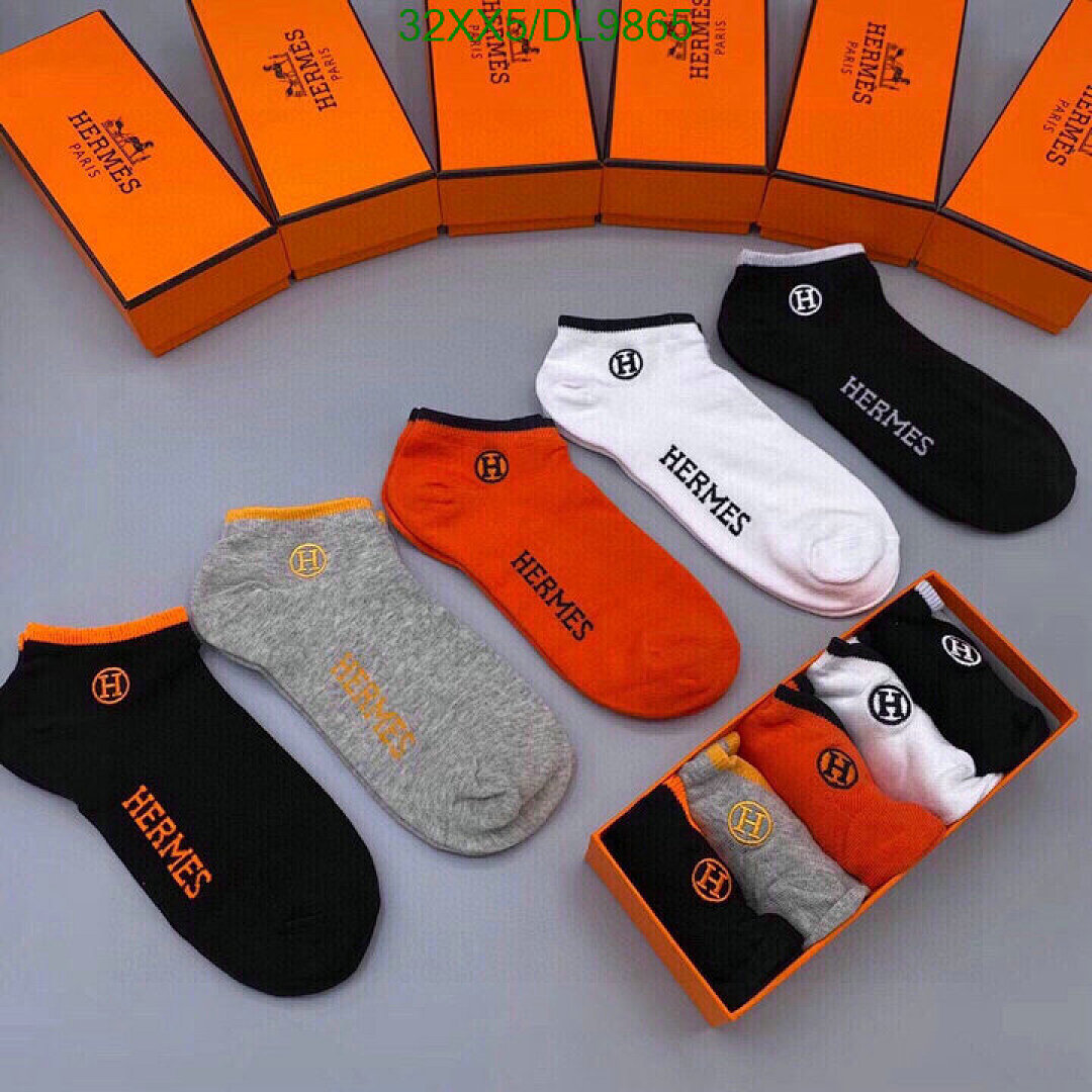 Hermès Silk Crew Socks