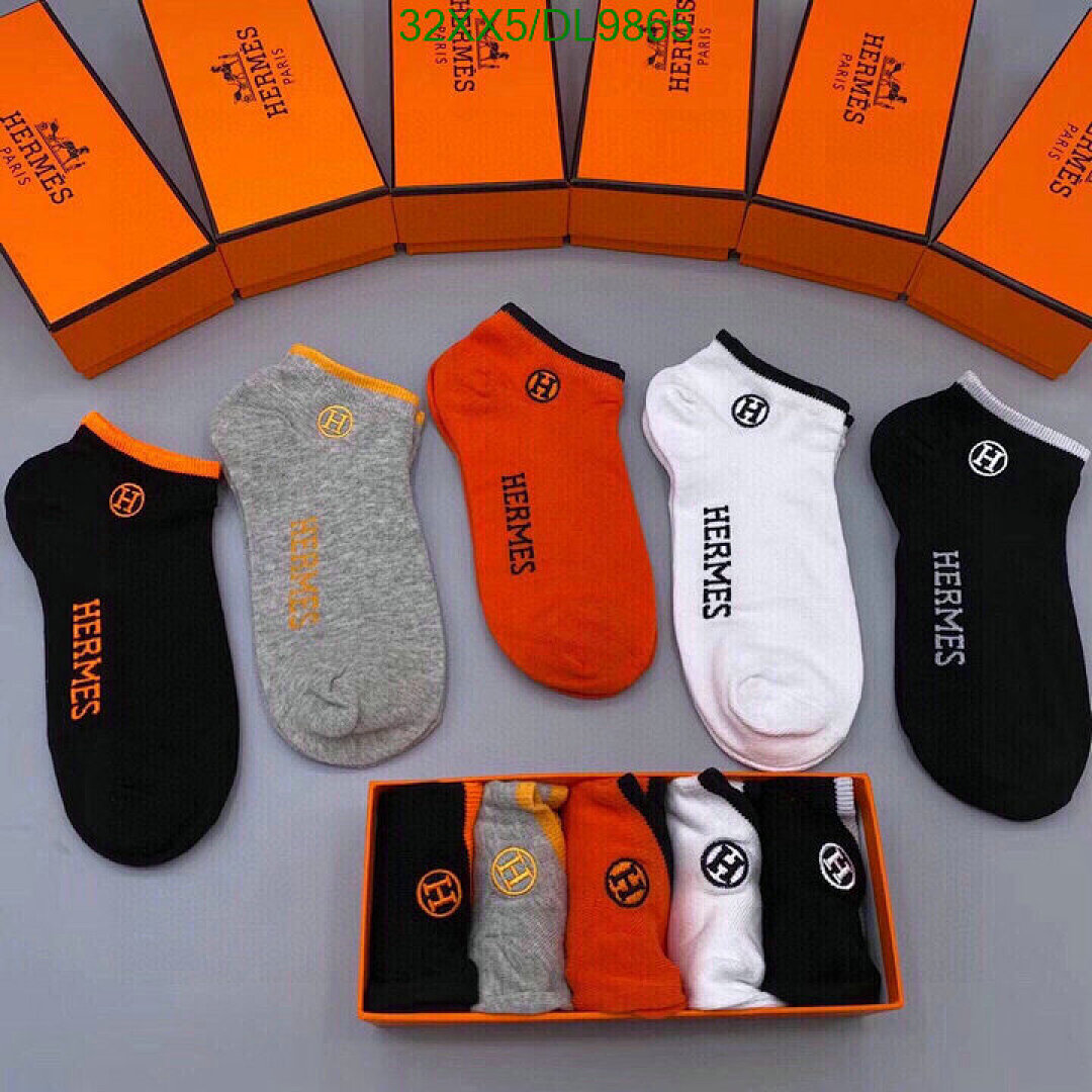 Hermès Silk Crew Socks - view 2