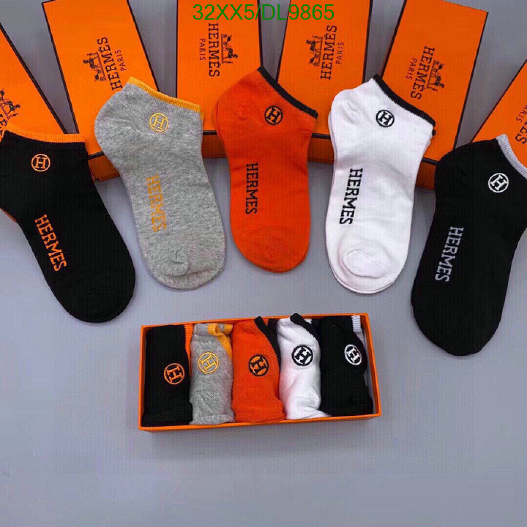 Hermès Silk Crew Socks - view 3
