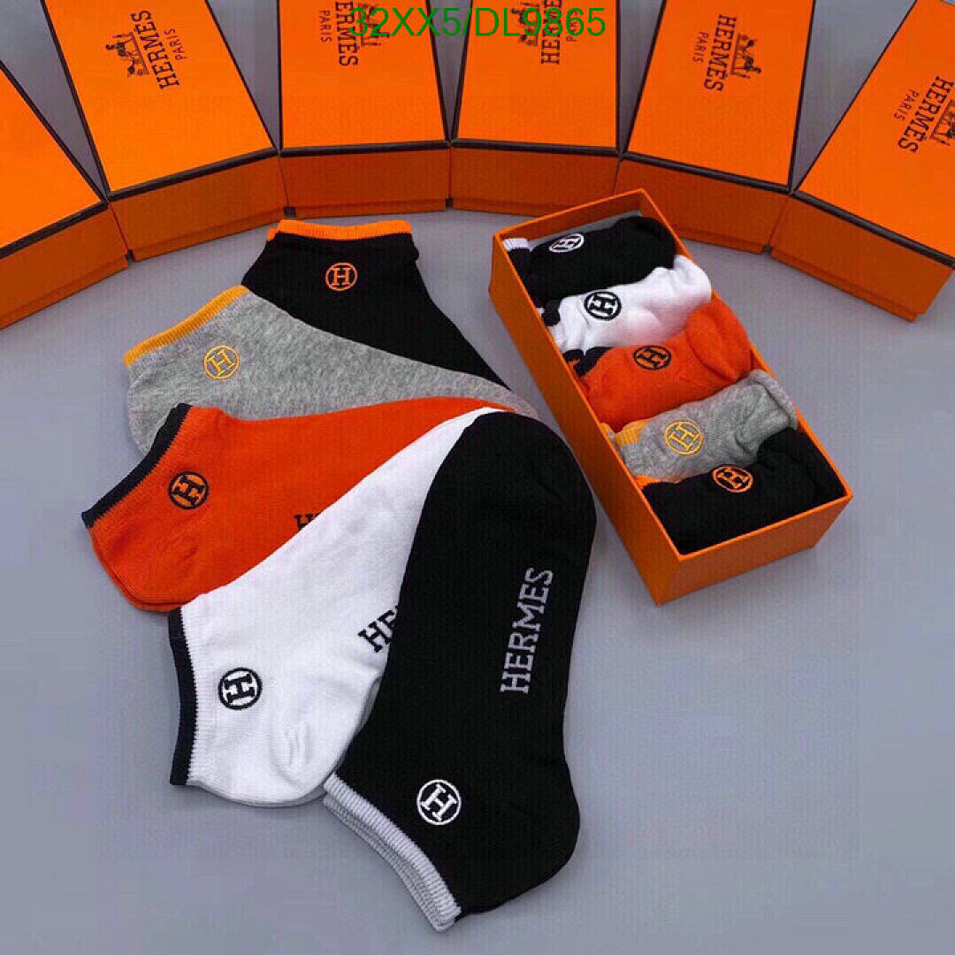 Hermès Silk Crew Socks - view 4