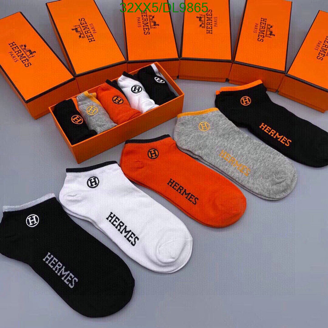 Hermès Silk Crew Socks - view 5