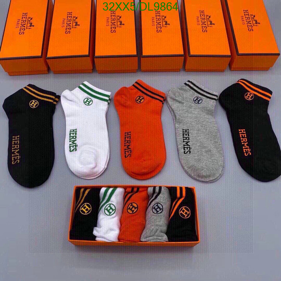 Hermès Hermès Silk Crew Socks