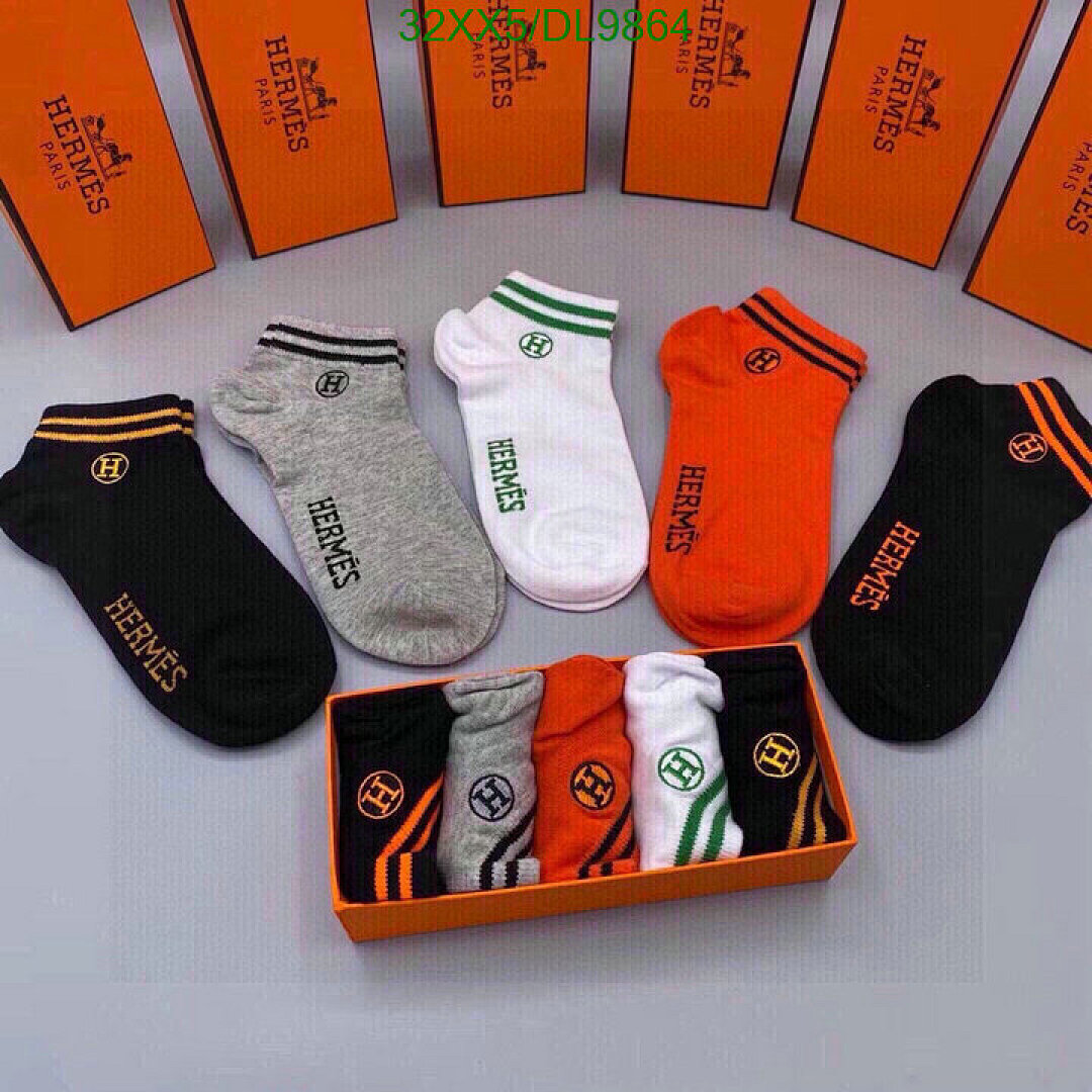 Hermès Hermès Silk Crew Socks - view 5