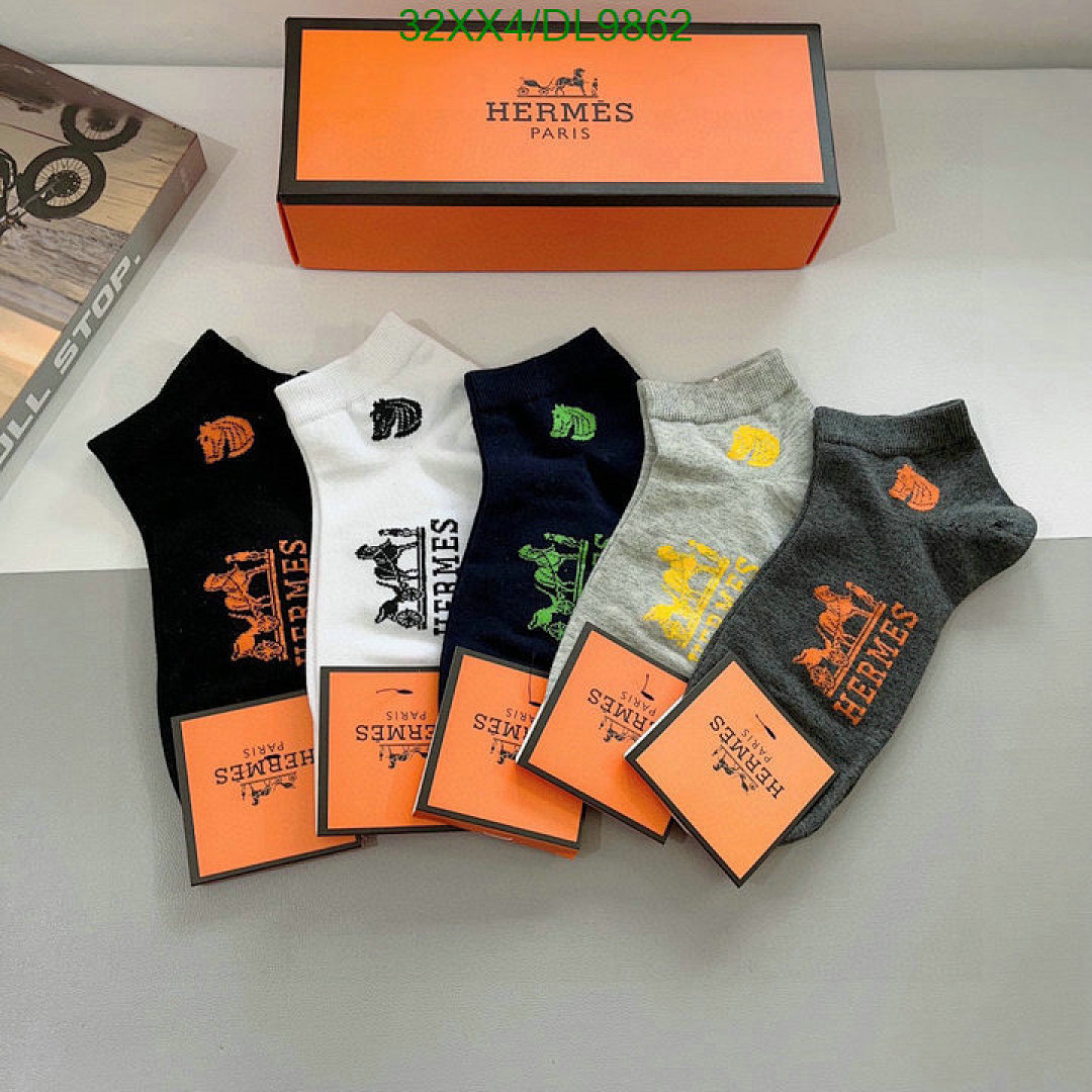Hermes Silk Blend Crew Socks