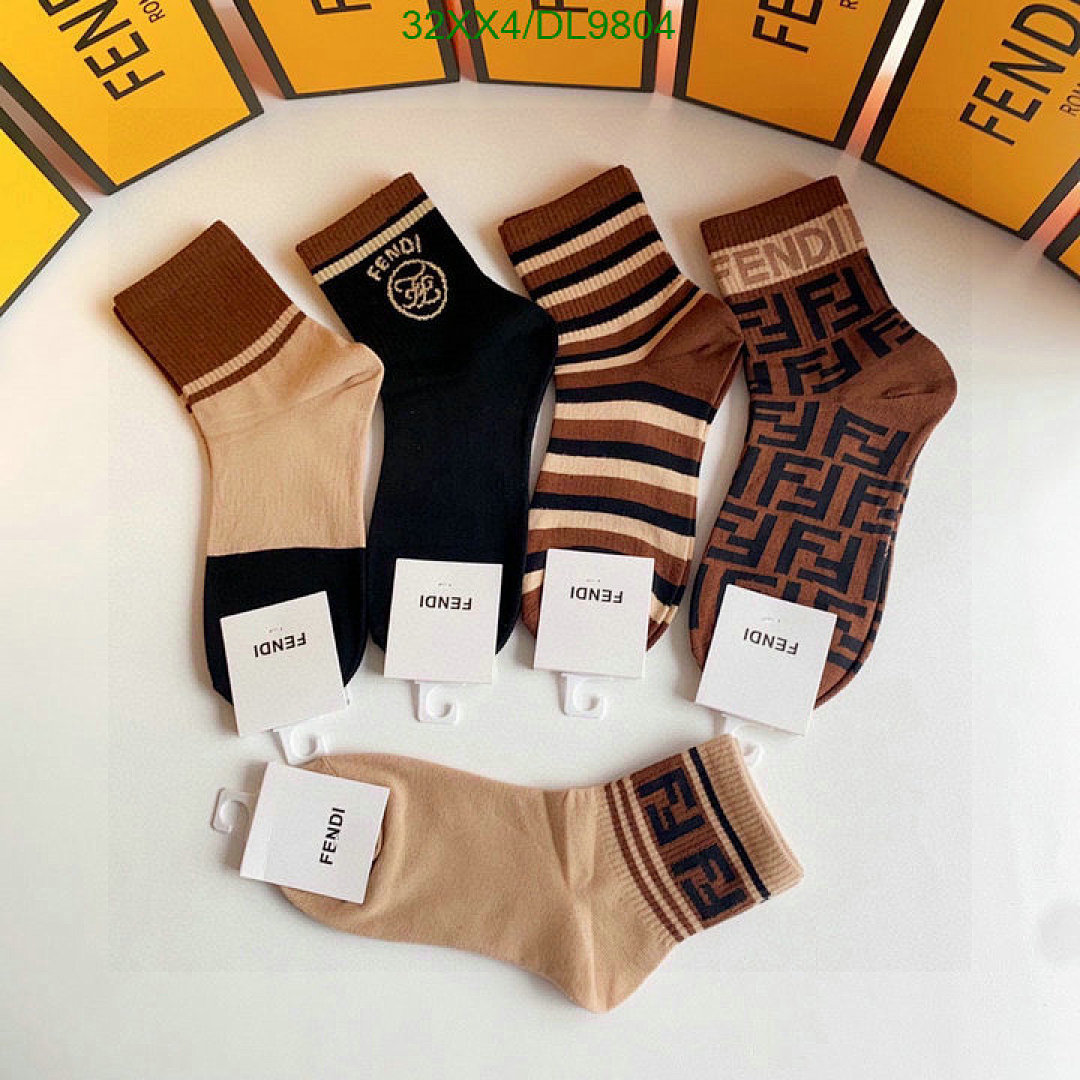 Fendi Logo Socks - view 2