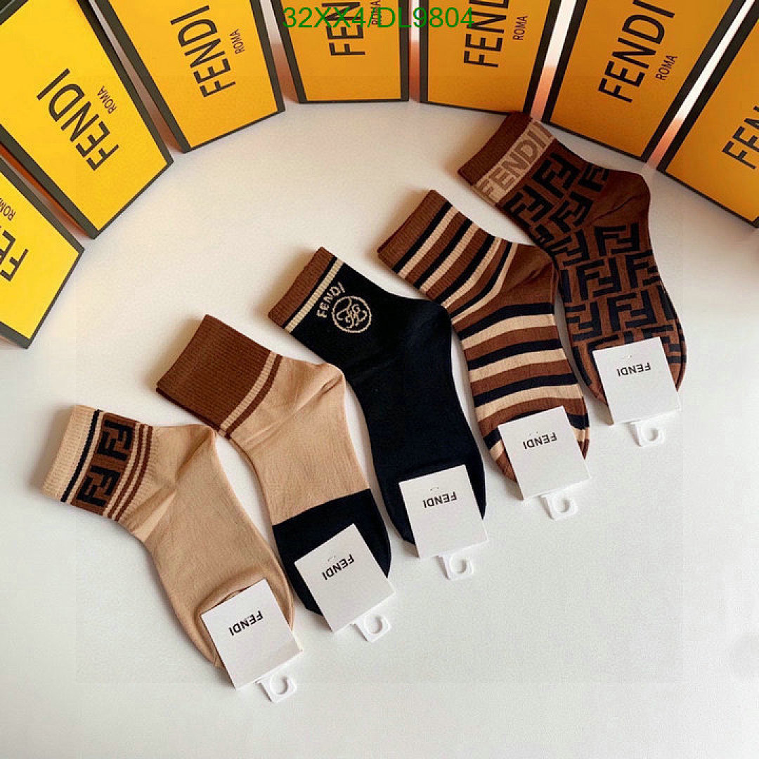 Fendi Logo Socks - view 3