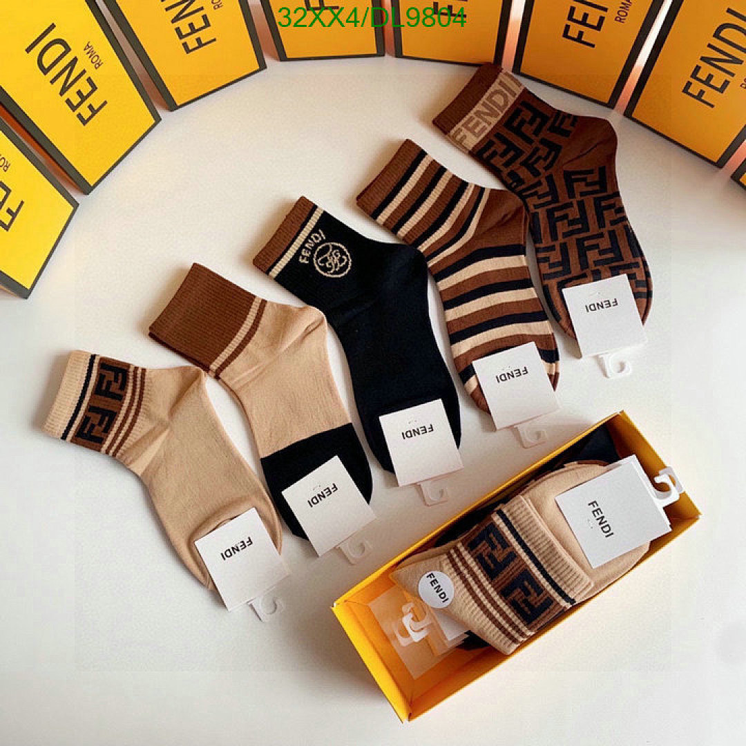 Fendi Logo Socks - view 4