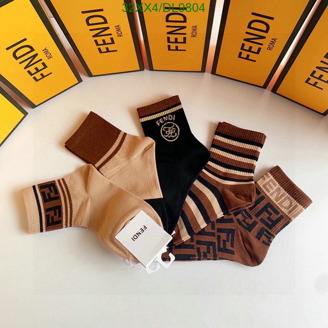 Fendi Logo Socks - view 5