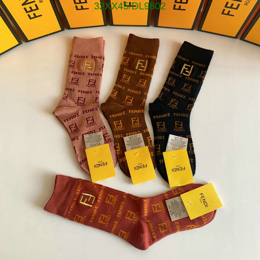 Fendi Fendi Roma Crew Socks - view 2