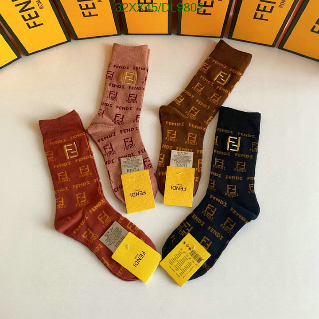 Fendi Fendi Roma Crew Socks - view 3