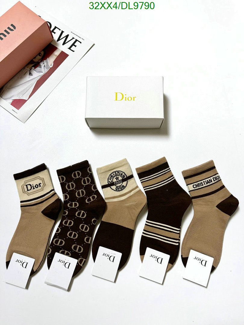 Christian Dior Dior Logo Socks