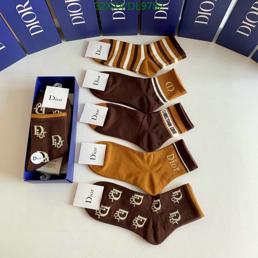 Dior Dior Ribbed Crew Socks - view 5