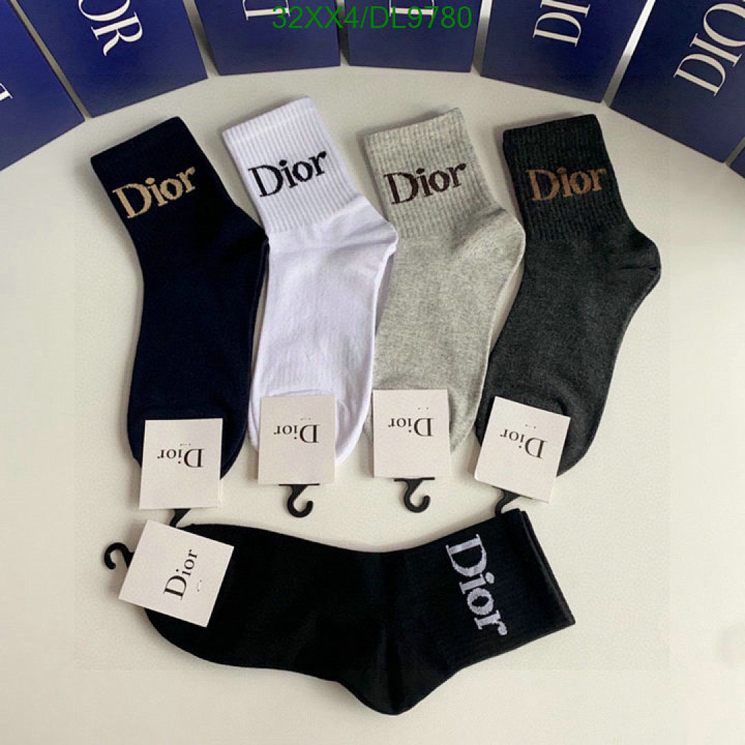 Dior Dior Crew Socks - view 2