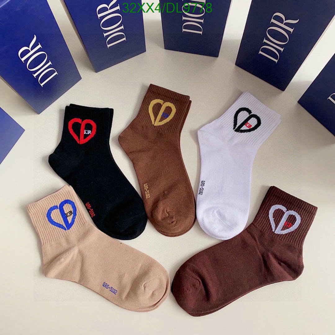 Dior Dior Heart Crew Socks - view 3