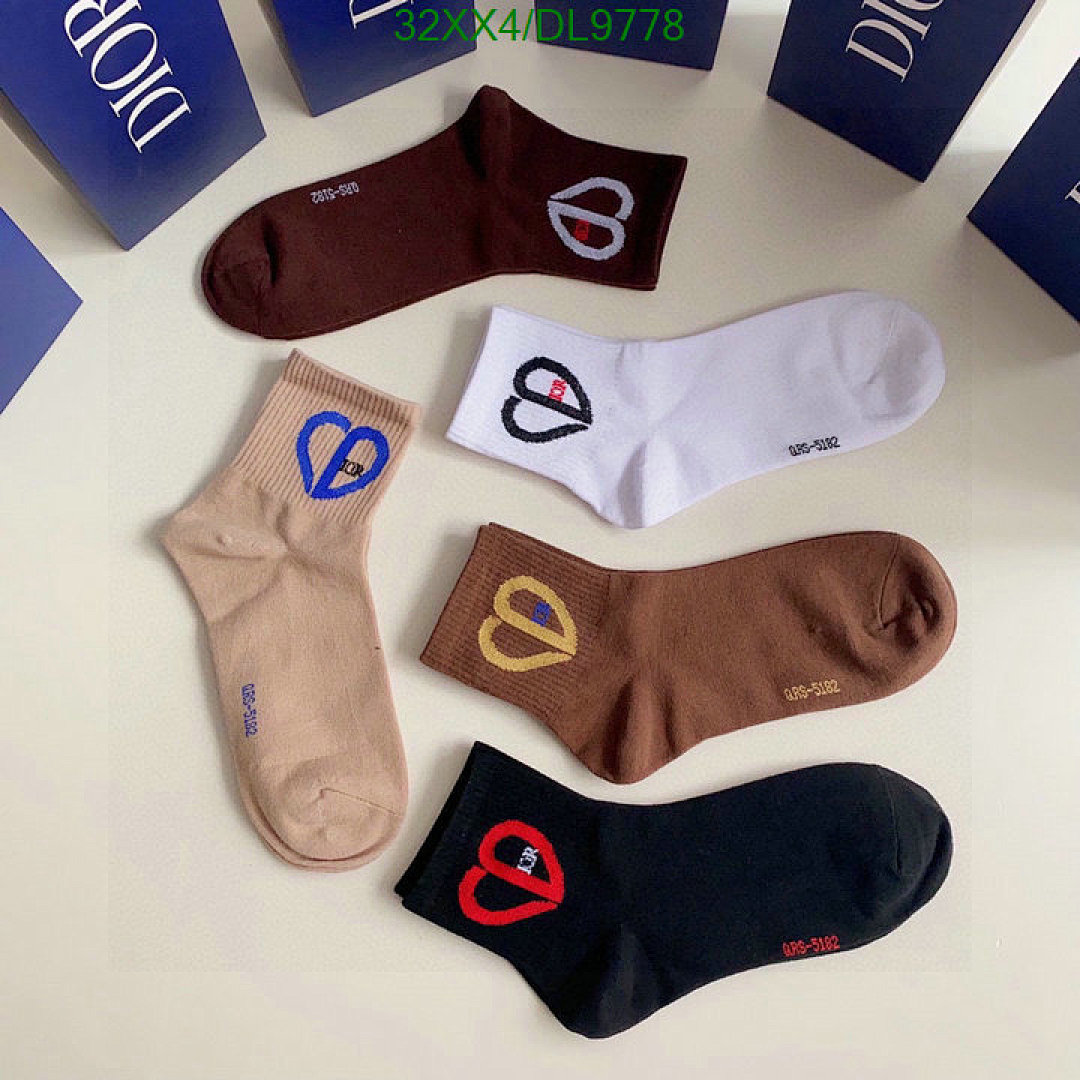 Dior Dior Heart Crew Socks - view 4