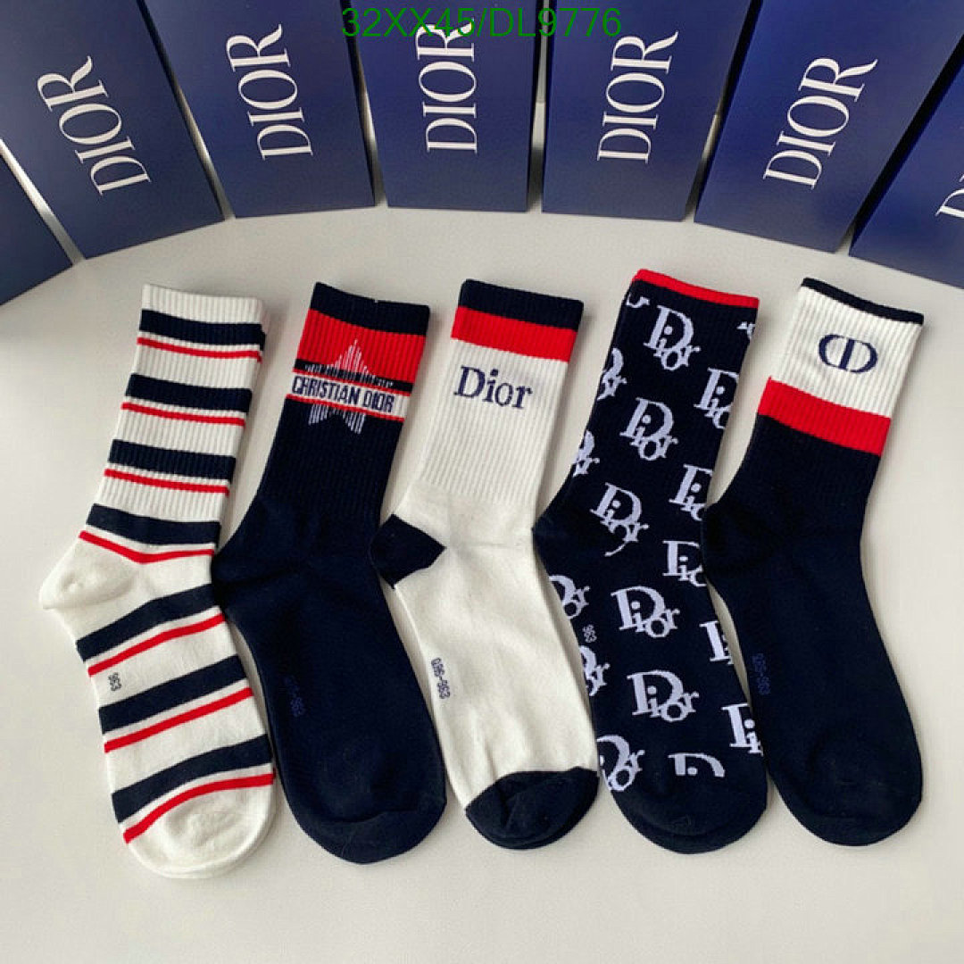 Christian Dior Ribbed Cotton Socks with Dior Logo