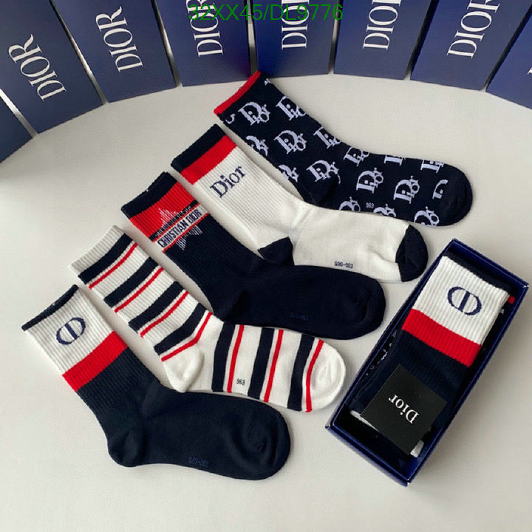 Christian Dior Ribbed Cotton Socks with Dior Logo - view 4
