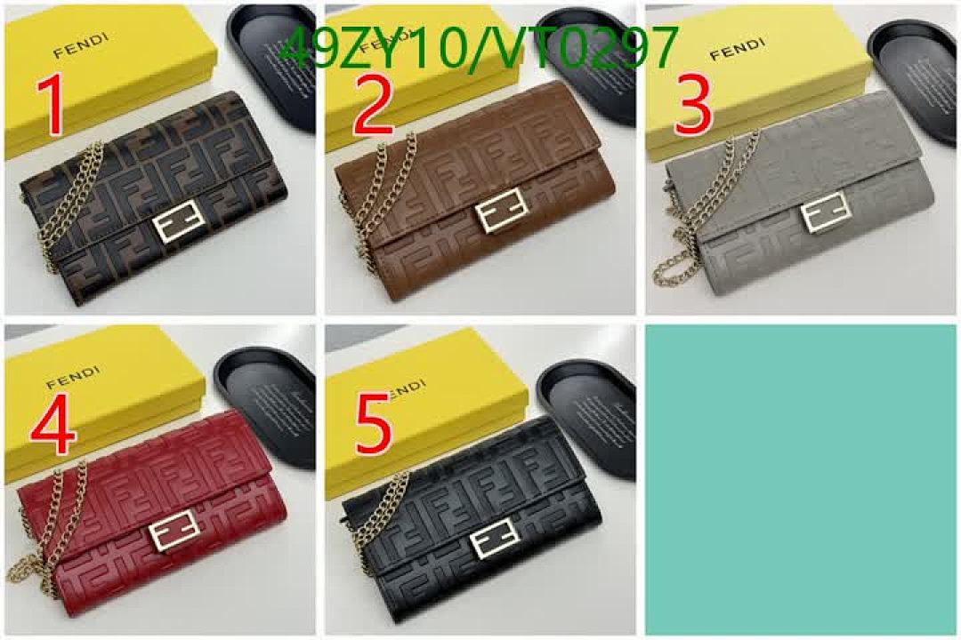 Fendi Fendi Roma Small Chain Wallet