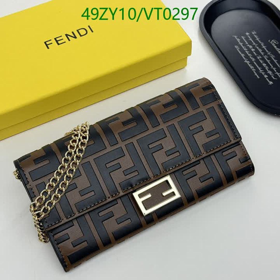 Fendi Fendi Roma Small Chain Wallet - view 2