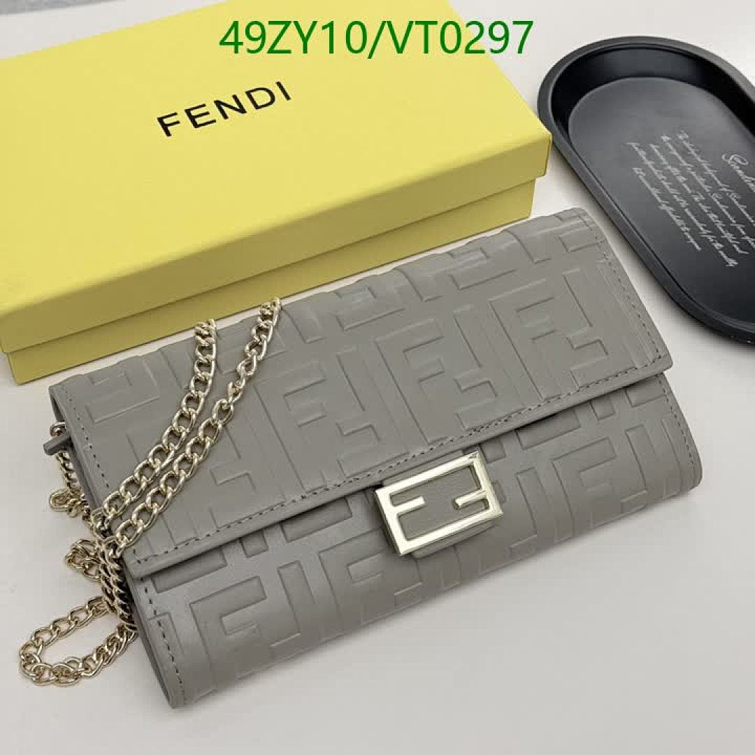 Fendi Fendi Roma Small Chain Wallet - view 4