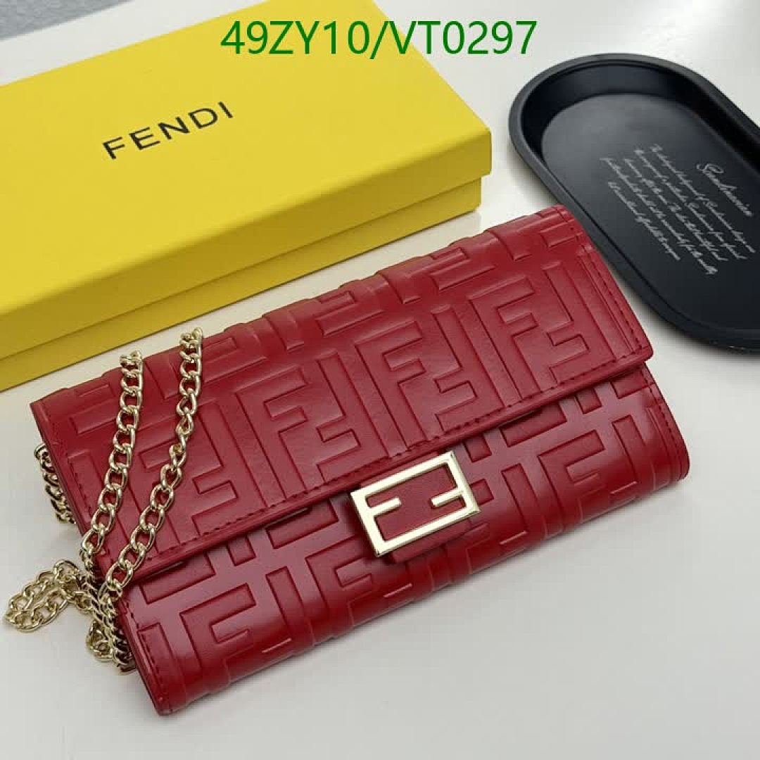 Fendi Fendi Roma Small Chain Wallet - view 5