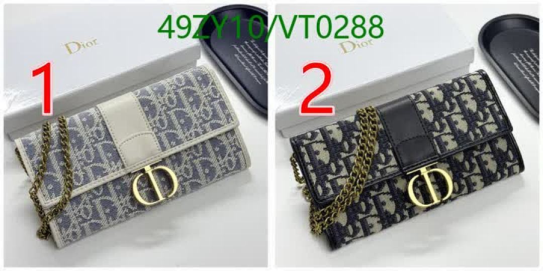 Dior Lady Dior Chain Wallet VT0288