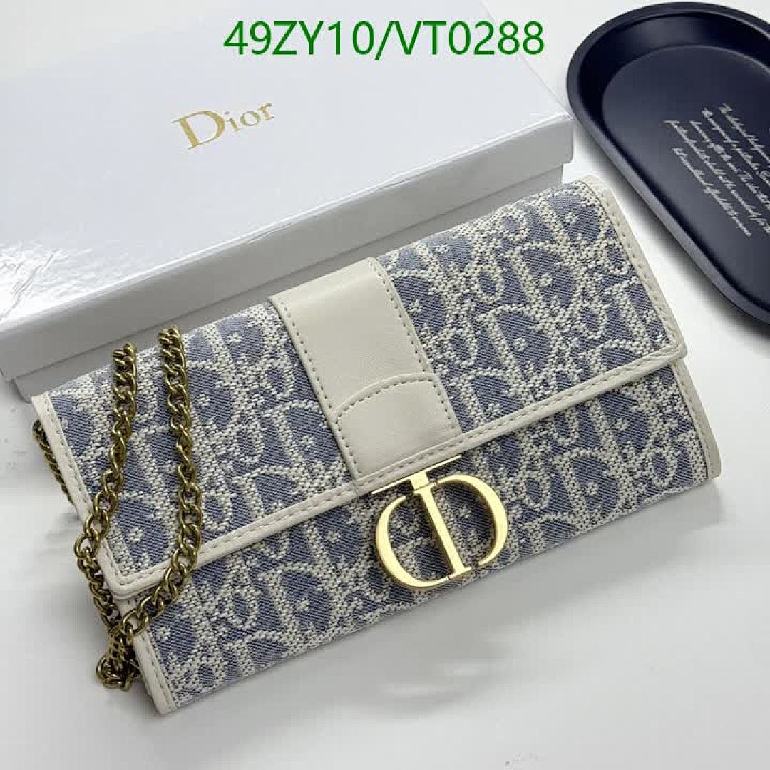 Dior Lady Dior Chain Wallet VT0288 - view 2