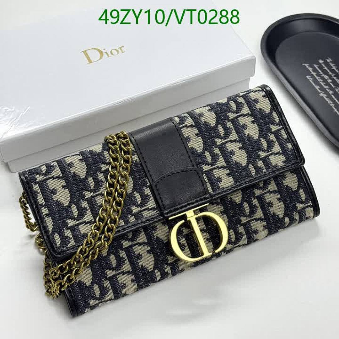 Dior Lady Dior Chain Wallet VT0288 - view 3