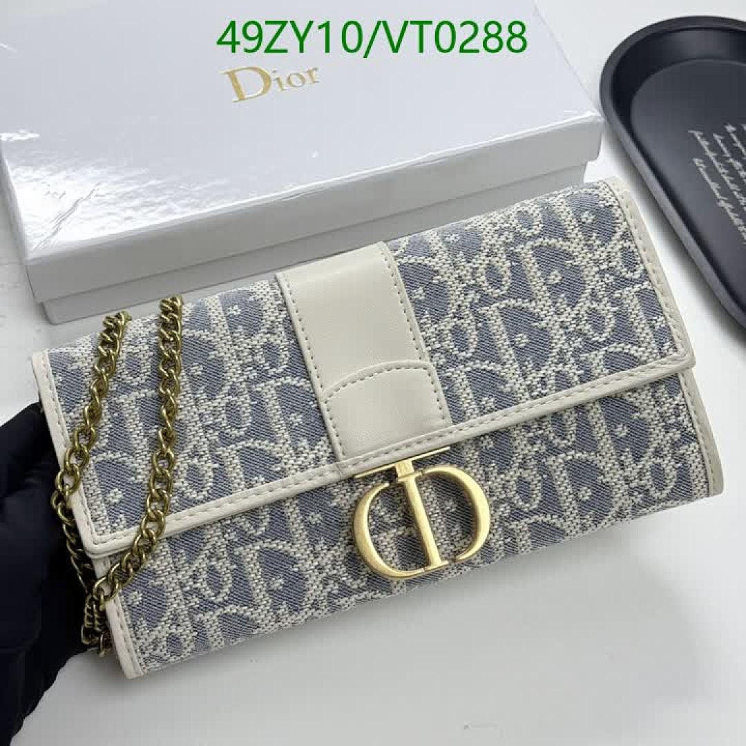 Dior Lady Dior Chain Wallet VT0288 - view 5