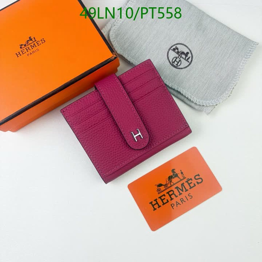 Hermès Petit Sac Twist - view 3
