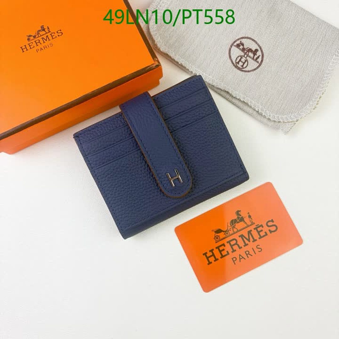 Hermès Petit Sac Twist - view 4