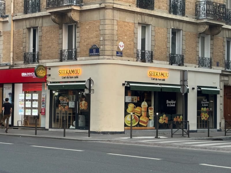 Photo de Shekamou