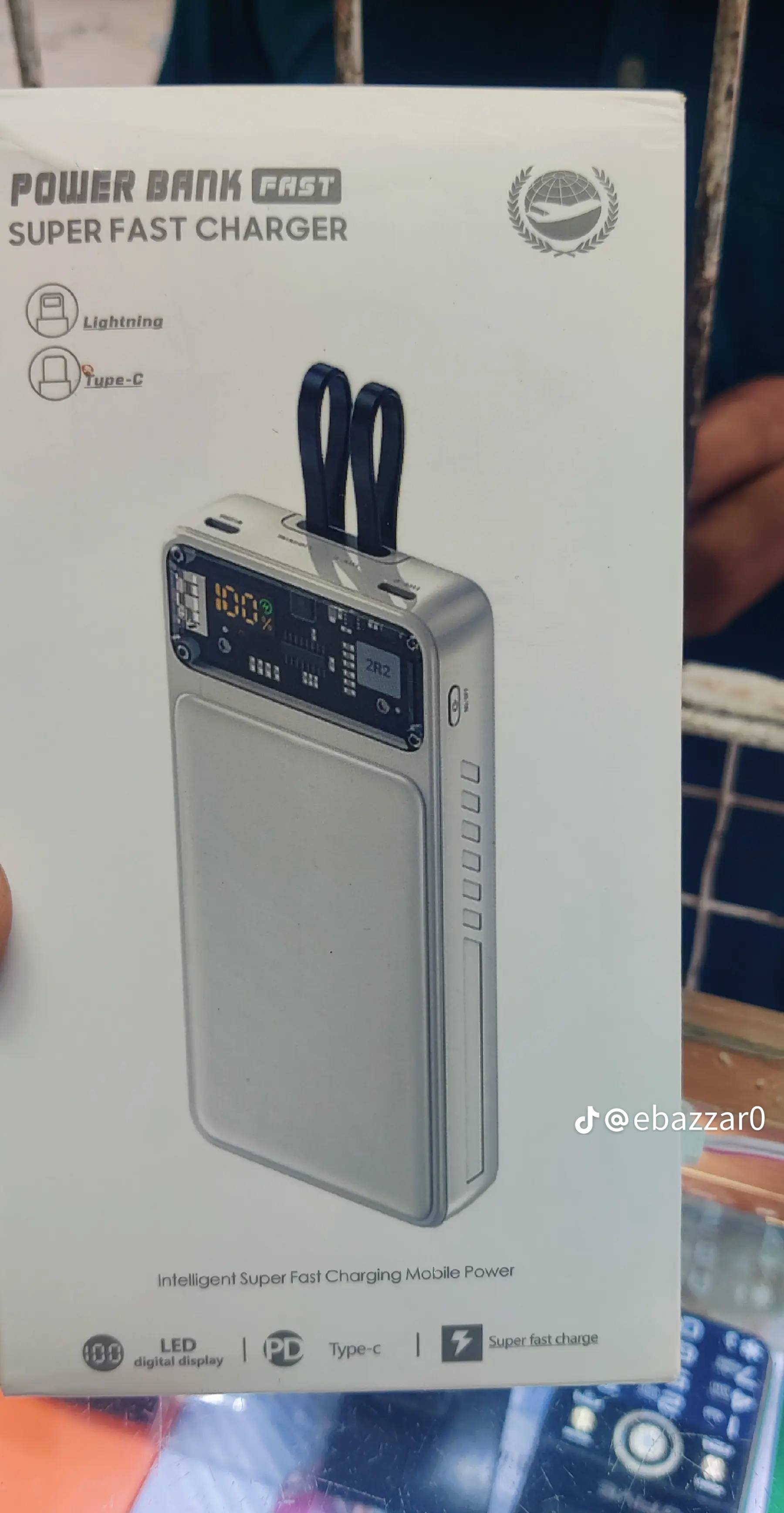 Power bank