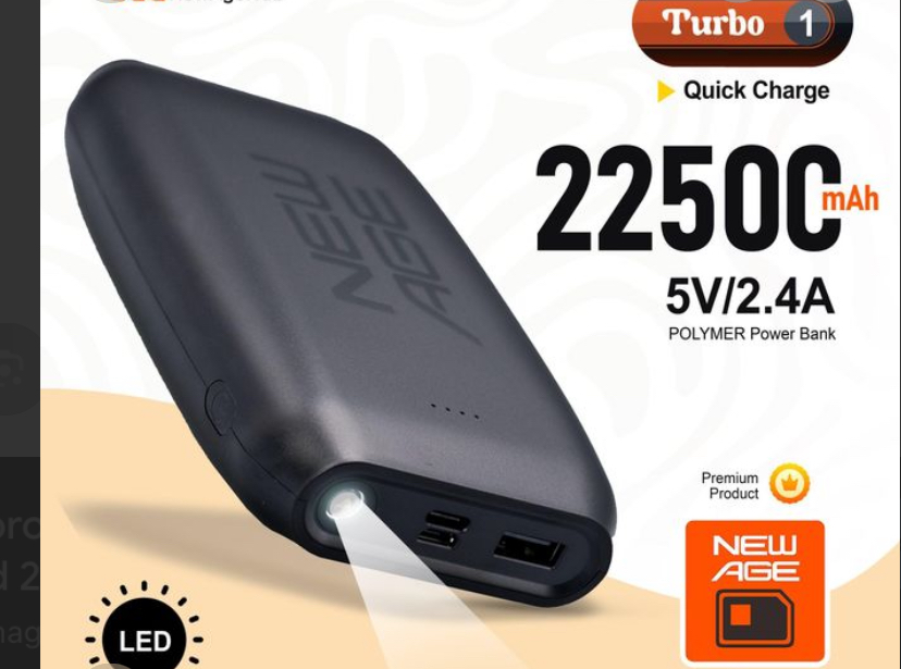 Power bank 