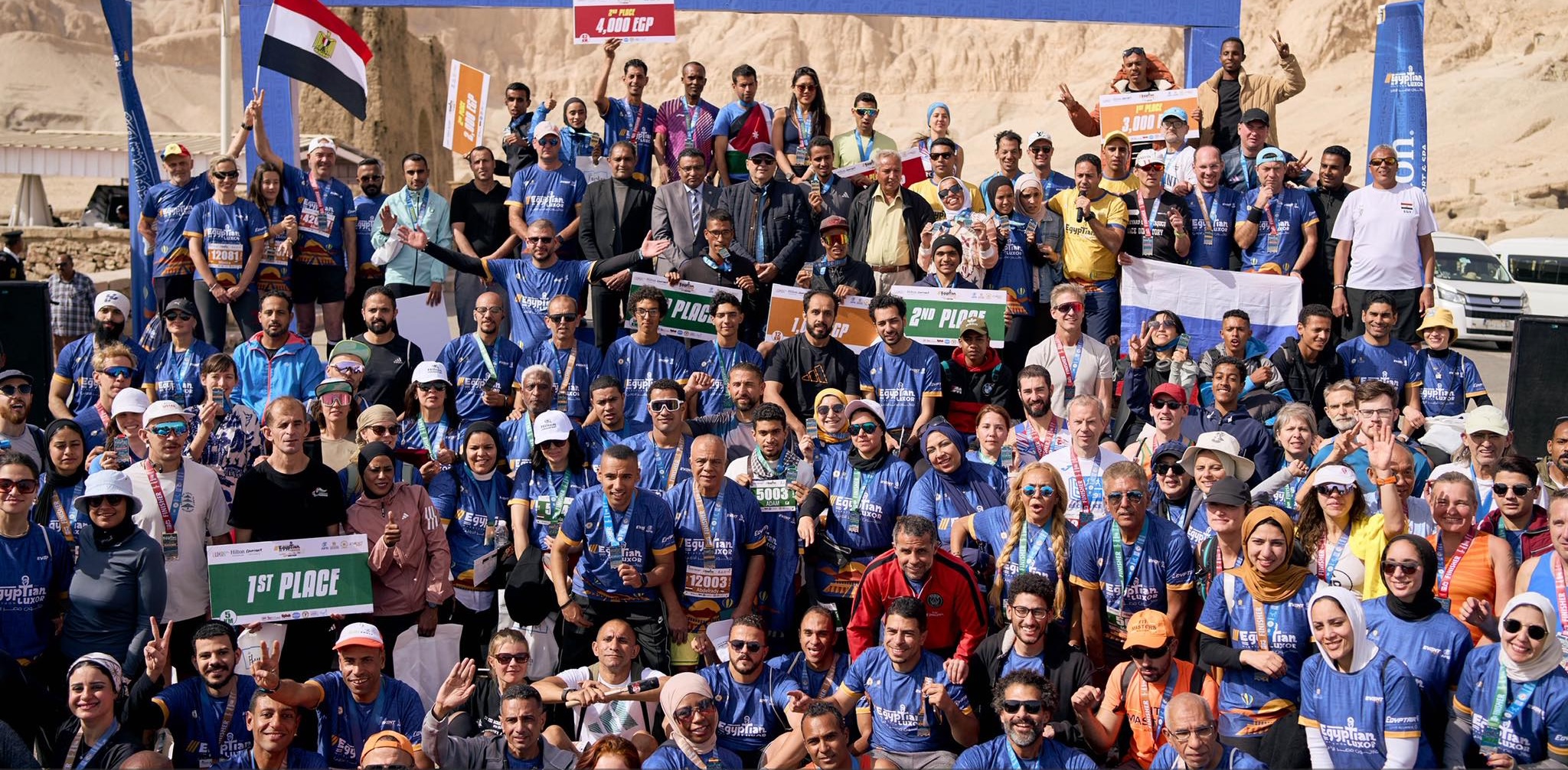 Community of Runners