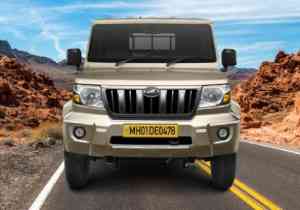 Mahindra Bolero Extra Long Pickup, Diesel, 1700 kg at Rs 948000/piece in  Tiruchirappalli