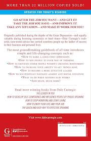 How to Win Friends and Influence People