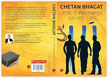 3 Mistakes of My Life (Malayalam)