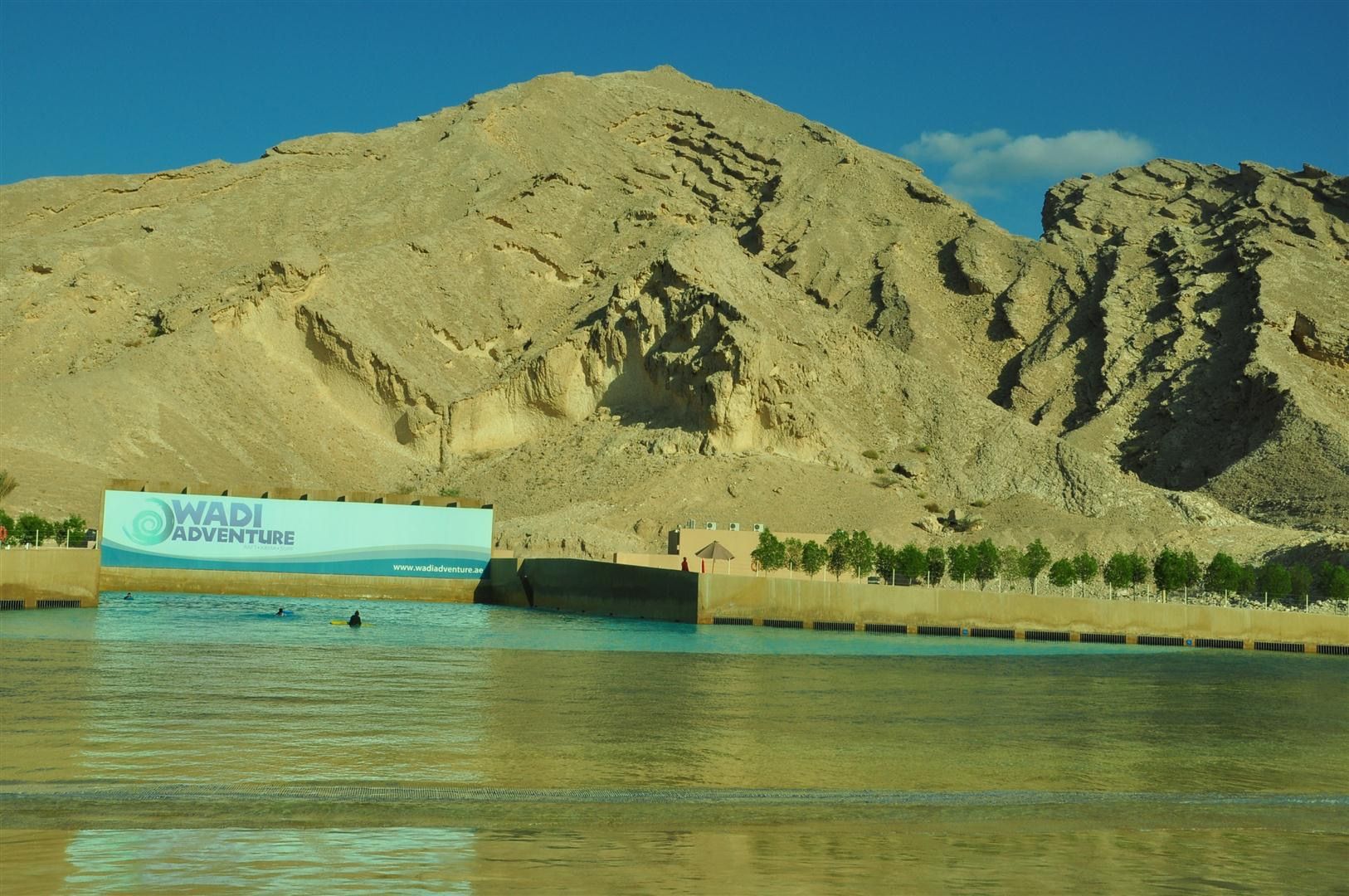 Wadi Adventure AE