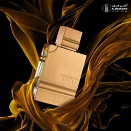 Al Haramain — imagem 2