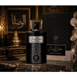 Attar Al Wesal — imagem 2