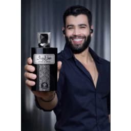 Attar Al Wesal — imagem 3