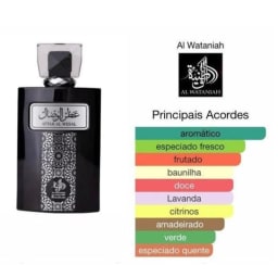 Attar Al Wesal — imagem 4