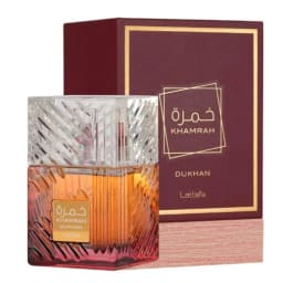 Khamrah Dukham — imagem 1