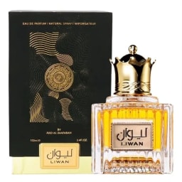 Liwan — imagem 1